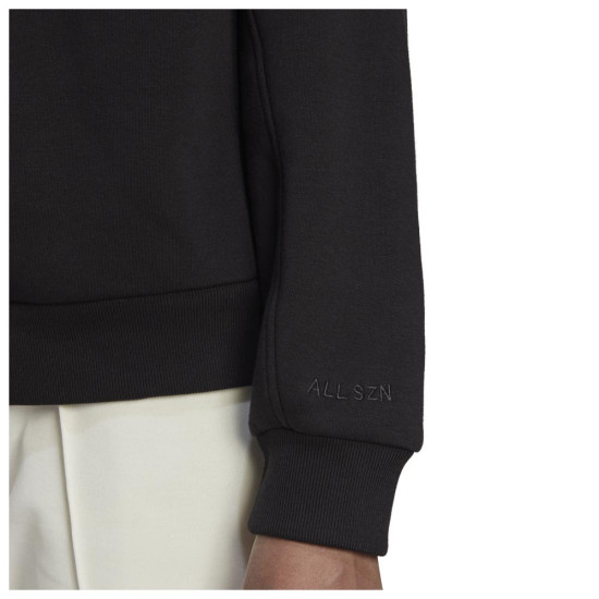 Adidas Γυναικείο φούτερ All SZN Fleece Sweatshirt